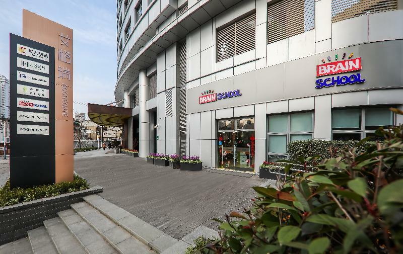 Aggregate Serviced 5* Shanghai